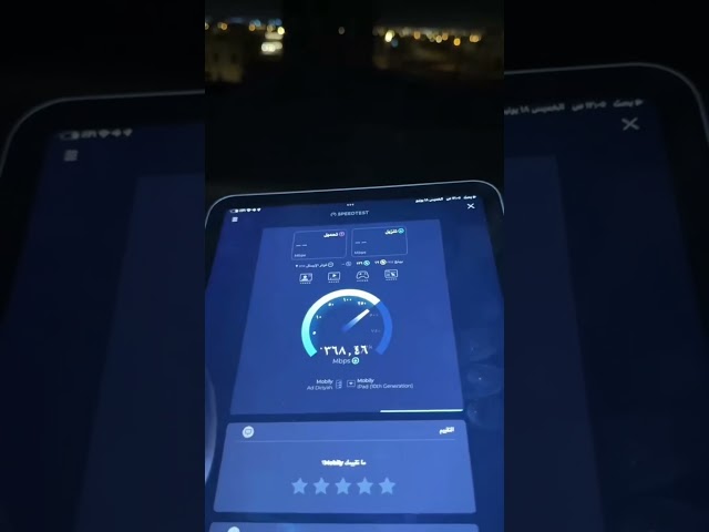 انتينا ميمو خارجية 30dBi مع صحن 70 سم وكابلات LMR300 | تقوية 4G/5G