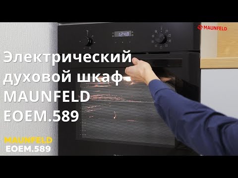 download lagu mp3 mp4 Eoem, download lagu Eoem gratis, unduh video klip Eoem