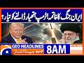 Trump S Demands For Ending Iran War Geo News 8AM Headlines 9 March 2026
