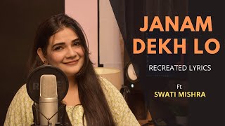 Download lagu Janam Dekh lo Reply || Swati Mishra || Lyrics by Fatima mp3