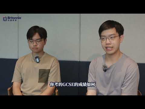 Brothers’ Journey to Medicine: One-Year vs Two-Year GCSE at CSFC (Chinese Language)