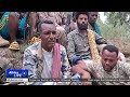 Fighting Between The Federal Army Of Ethiopia And FANO Militia Continues