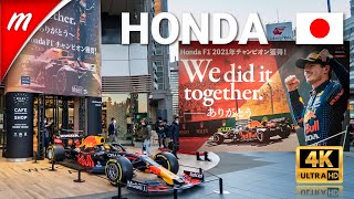 [閒聊]  33號拿世冠後之本田展館