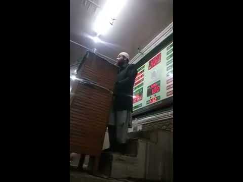 Mushtaq veeri latest bayan 2017 | Must watch