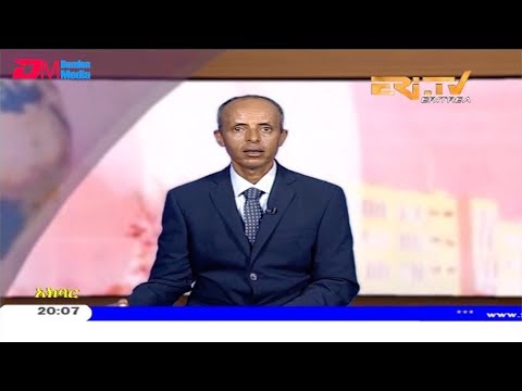 ERi-TV, Eritrea - Tigre News for September 18, 2019