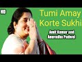 Tumi Amay Korte Sukhi Anuradha Padwal Amit Kumar Jeevan Sangi New Bengali Romantic Songs 2020