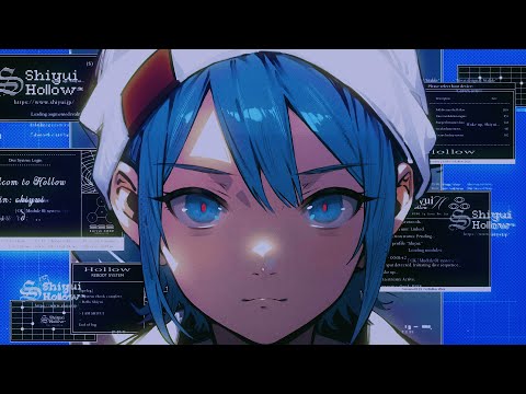 シユイ