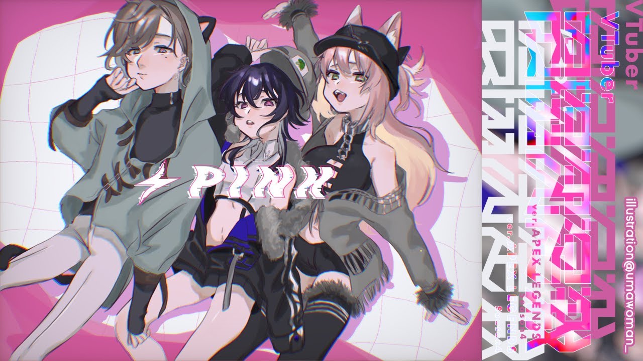 APEX |  カスタム最終日&前夜祭！！仕上げませう【にじさんじ/叶】