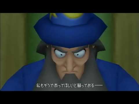 Birth by Sleep, Japanese cutscene: 270 - Bad News