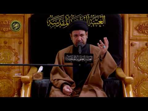 ⁣السيد هشام البطاط / ذكرى شهادة الزهراء (ع) 7 جمادى الآخرة 1441 هـ