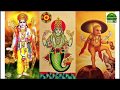தசாவதாரம் பெருமாள் பாடல் கலியுகம் வீ