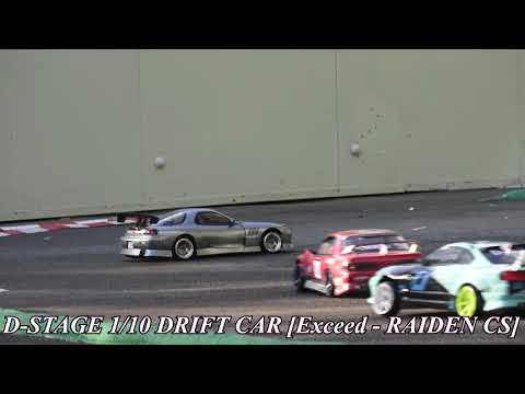 2017-10-22 ドリフトKorea D-STAGE Exceed - RAIDEN CS