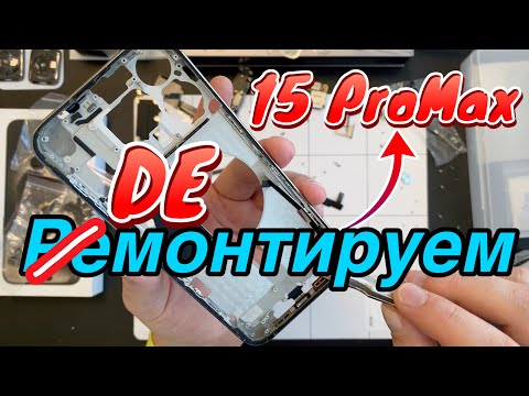 Батарея с разбора - Ориджинал! Батарея с разбора - Ориджинал!