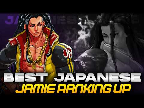 SF6 ▰ Former Top Japanese Jamie Ranking Up On LeaderBoards ▰ Street Fighter 6