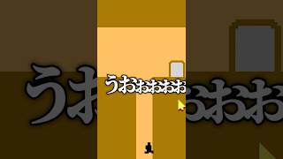 絶対に初見じゃクリアできないゲームがヤバすぎるｗｗ【Level Devil】よろずや🍭
