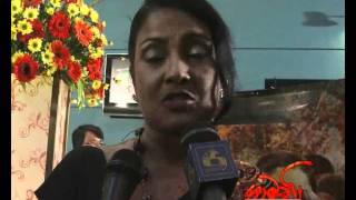 Gamani Film commends  Geetha Kanthi Jayakody