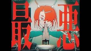 されど空転 / ぬゆり　歌ってみた【Neco_】