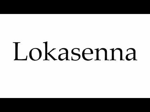 How to Pronounce Lokasenna