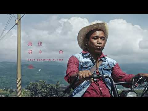 金馬56【最佳男主角 Best Leading Actor】