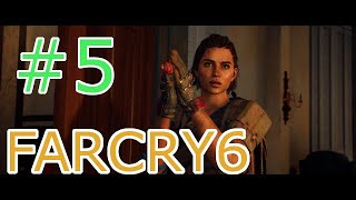 【ファークライ6】FARCRY6を1人くらいで気ままに実況【第5話】