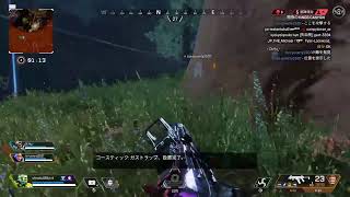 PS4版 【Apex】 チャンピオンとれるといぃなぁ♪
