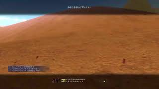 ガンダムバトオペ2パート43