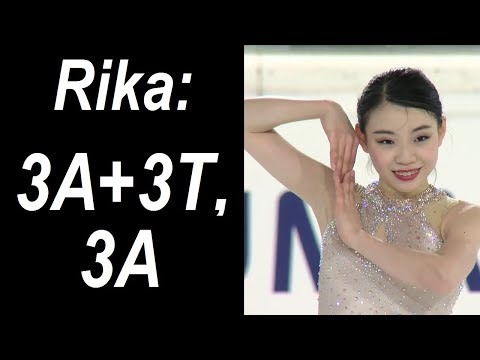 Rika KIHIRA - 3A+3T, 3A (FP, Nepela Trophy 2018)