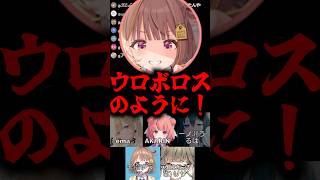 弟とお尻を齧り合った喧嘩話をする千燈ゆうひに爆笑する英リサ達ww【ぶいすぽ切り抜き】#ぶいすぽ #英リサ #valorant #雑談