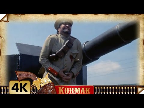 Ambush on train (Five Man Army)