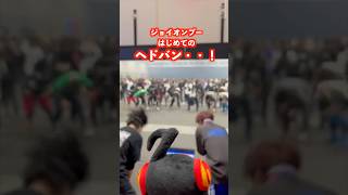 【BLARE FEST. 2026】ジョイオンプー初参戦！