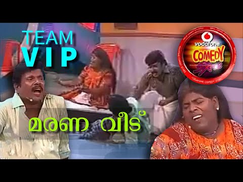 Team VIP | best old comedy | marana Veedu | nelson , noby | vodafone comedy stars| best performance