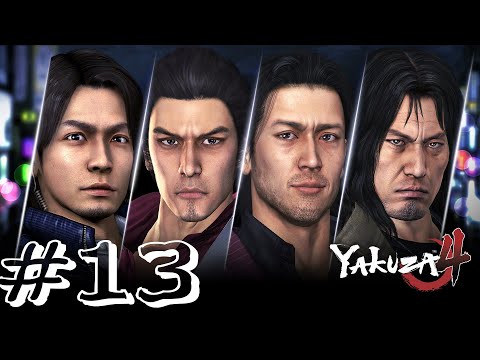 Yakuza 4 Remastered Gameplay Walkthrough Part 13 - No Commentary