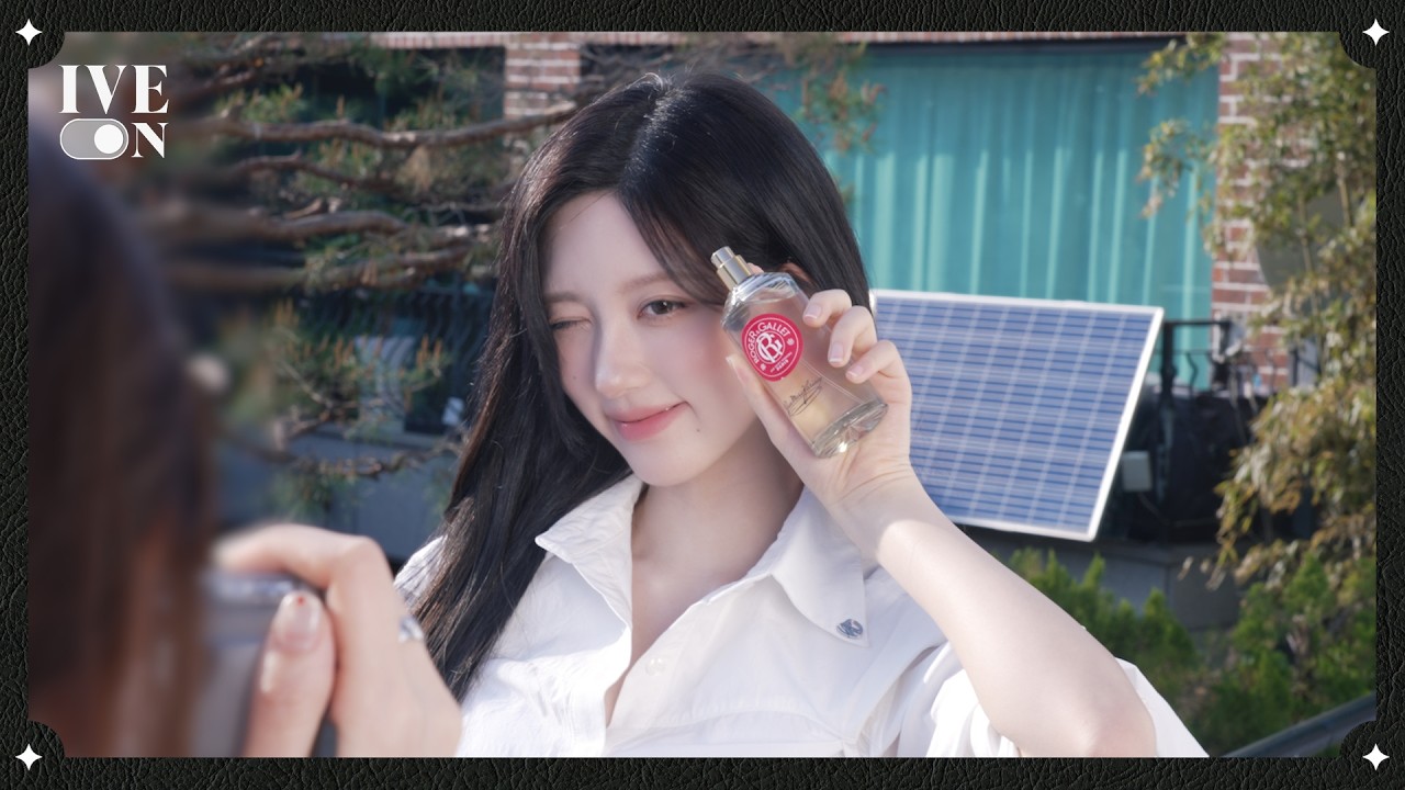 [IVE ON] GAEUL X ROGER & GALLET BEHIND