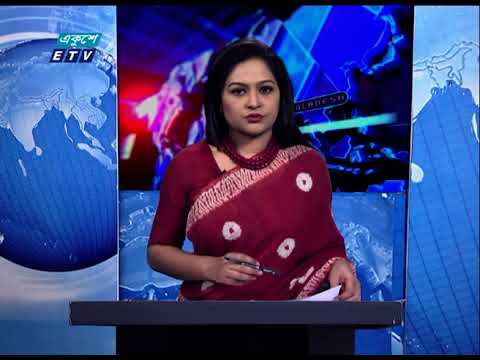 09 PM News || রাত ০৯ টার সংবাদ || 24 March 2021 || ETV News