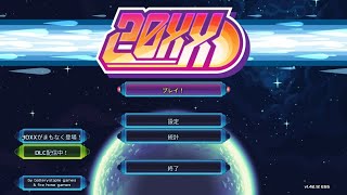 【20XX】嫁「小学生の時よくやってたわー」　俺「え？」　嫁ヘッタｗ