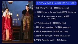 Download lagu A Dream Within A Dream Full OST mp3 Download lagu A Dream Within A Dream Full OST mp3