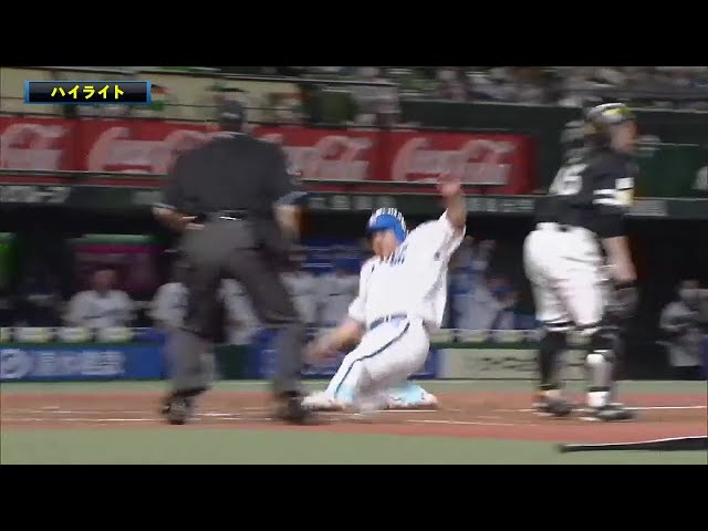 9/7 ライオンズ対ホークス ハイライト