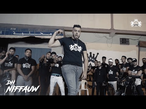 DH - NIFFAUW  (OFFICIAL VIDEO)