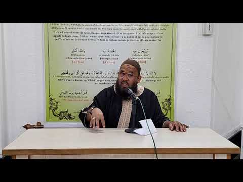LIÇÃO AQEEDAH 19EME SESSÃO PAR IMAM PEERBAYE 26.10.2023