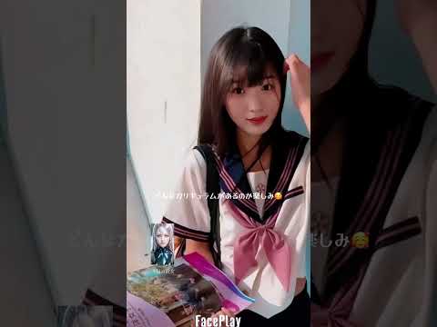 Sentimental Joshi Kousei - High School Girls