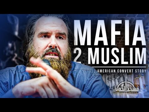 Mafia to Muslim | American Muslim Convert | Abdur Raheem Mccarthy story | Masjid al-Humera #story