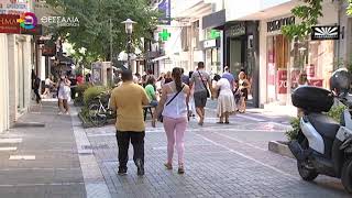 ΤΑΚΟΥΔΗΣ: ΒΡΟΧΕΡΟΣ Ο ΥΠΟΛΟΙΠΟΣ ΜΑΗΣ ΚΑΙ ΚΑΛΟΚΑΙΡΙ ΜΕ ΗΠΙΟΥΣ ΚΑΥΣΩΝΕΣ 16 05 2026
