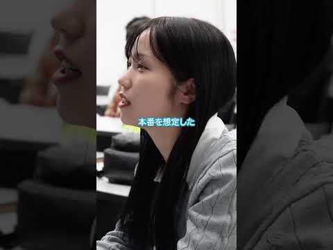 密度濃いめのゼミをご紹介！#北海道 #大学生 #大学生の日常 #北海商科大学