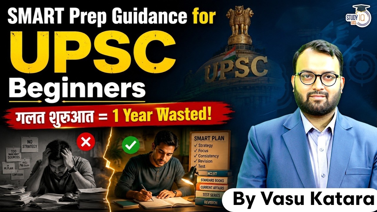 Don't Start UPSC Before Watching This! | Beginner Strategy That Saves 1 Year | By Vasu Sir