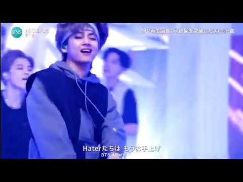 FNS Summer Music Festival | MIC Drop Performance| 200826