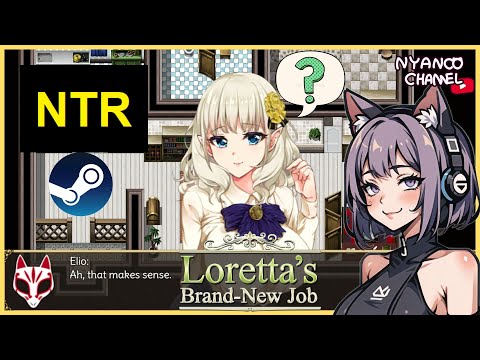 Steam Community :: Loretta's Brand-New Job