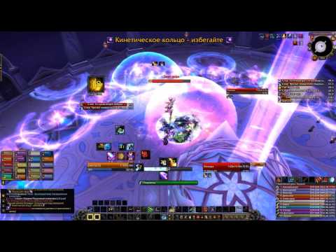 Be Negative vs Grand Magistrix Elisande [Mythic]