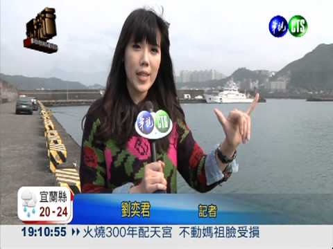 身綁6公斤石塊 男浮屍倒栽漁港