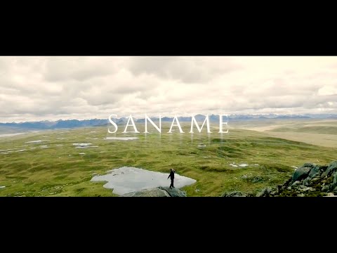 Sáname    VIDEO OFICIAL   A Cielos Abiertos  597 ft Nueva Palestina