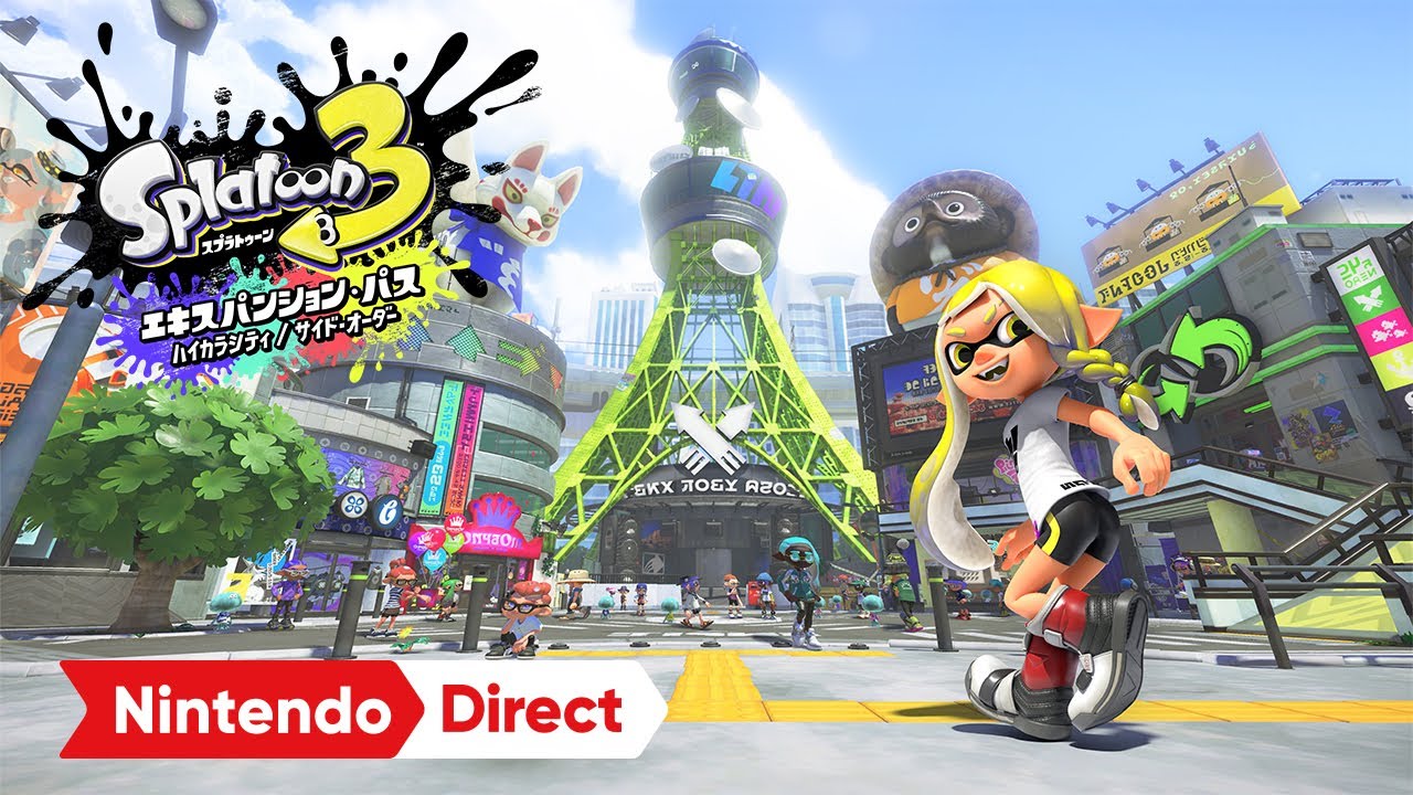 スプラトゥーン3 ダウンロード版 | My Nintendo Store（マイ